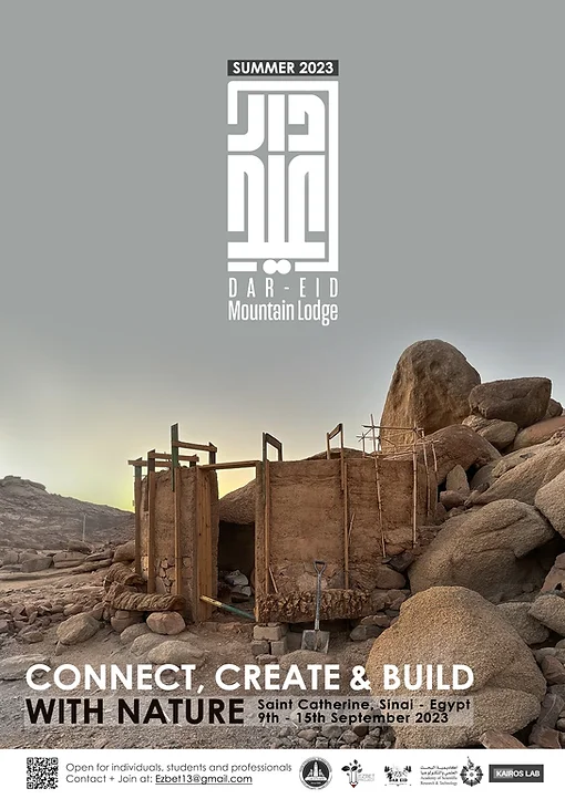 Connect, Create and Build with NATURE