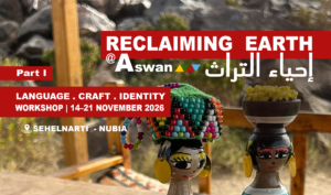November Workshop in Nubia